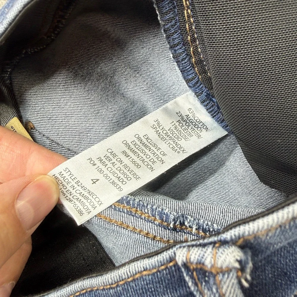 Democracy Jeans‎ Women's 4 Flare Boho Blue Distressed Ab Technology Casual Denim